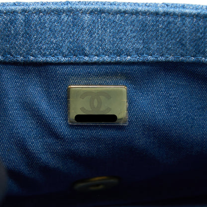 Chanel Pearl Crush Mini Square Flap Bag Denim GHW (Microchip)