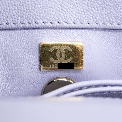 Chanel 21K lilac / Light Purple Coco Handle Small (old mini 24mm) LGHW