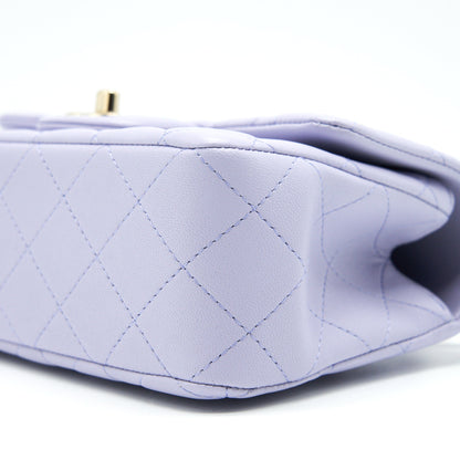 Chanel 21K Lilac /Light Purple Mini Rectangular Top Handle