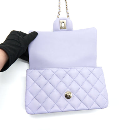 Chanel 21K Lilac /Light Purple Mini Rectangular Top Handle