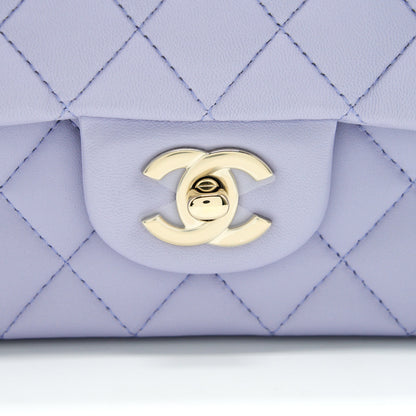 Chanel 21K Lilac /Light Purple Mini Rectangular Top Handle
