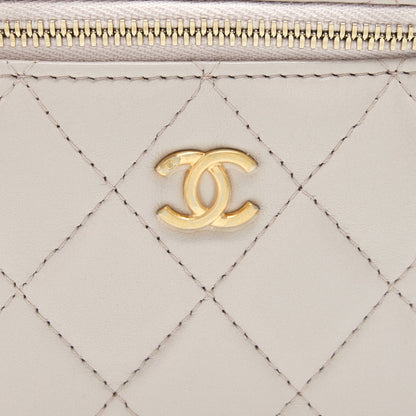 Chanel 21B Lilac/ Light Purple Pearl Crush Small Vanity Case with Chain