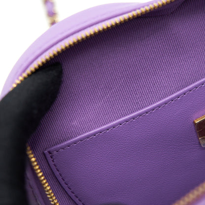 Chanel 22S Heart Bag Lambskin Purple LGHW (Microchip)
