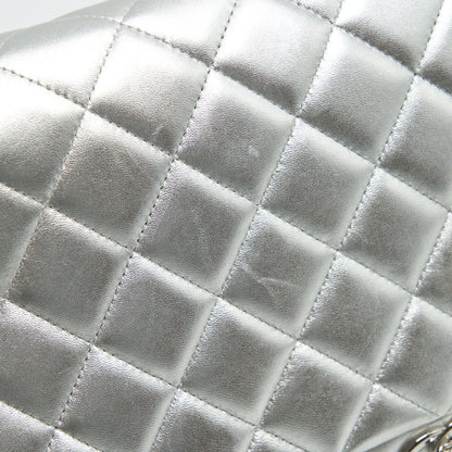 Chanel Maxi Classic Double Flap Bag Lambskin Sliver SHW