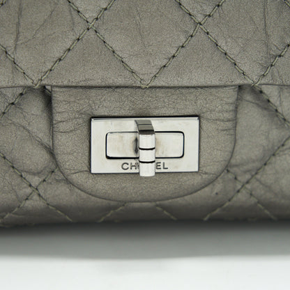 Chanel Small reissue 2.55 225 Double Flap Bag silver grey