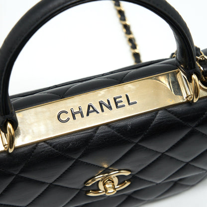Chanel Small Trendy CC Flap Bag With Top Handle Lambskin Black LGHW