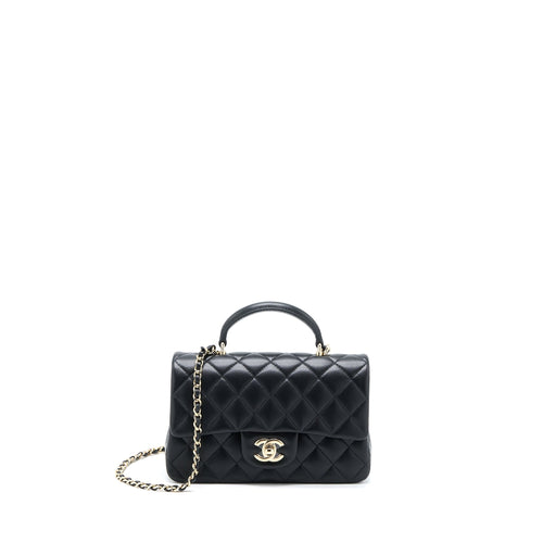 Chanel Top Handle Mini Rectangular Flap Bag Lambskin Black LGHW (Microchip)