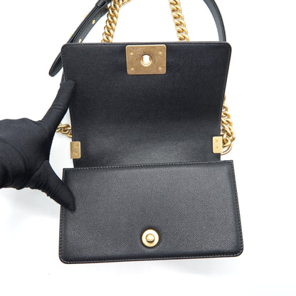 Chanel Small Boy Bag Caviar Black GHW