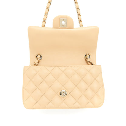 Chanel Mini Rectangular Lambskin Light Beige LGHW(Microchip)