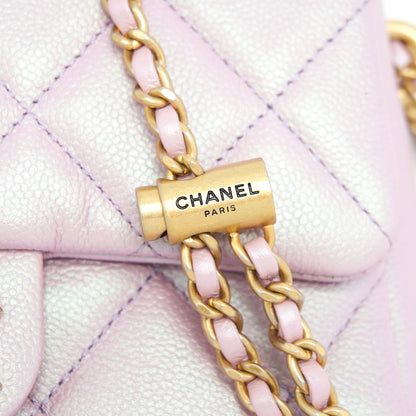 Chanel 21K My Perfect Mini Flap Bag Caviar Pink GHW (Microchip)
