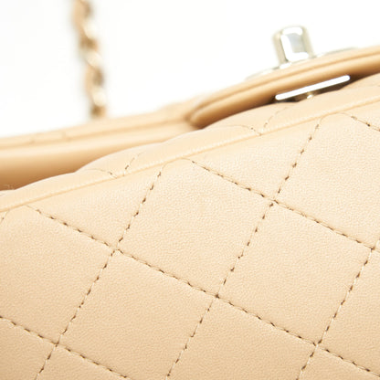 Chanel Mini Rectangular Lambskin Beige LGHW(Microchip)