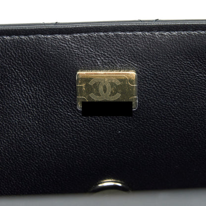 Chanel Mini Rectangular Flap Bag Lambskin Black LGHW (Microchip)