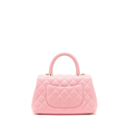 Chanel Small Coco Handle 24cm Caviar Pink LGHW