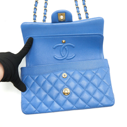 Chanel Small Classic double Flap Caviar Blue LGHW