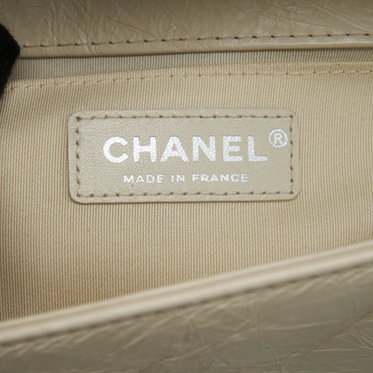 Chanel Medium Boy Bag Chevron Limited Calfskin Ivory SHW