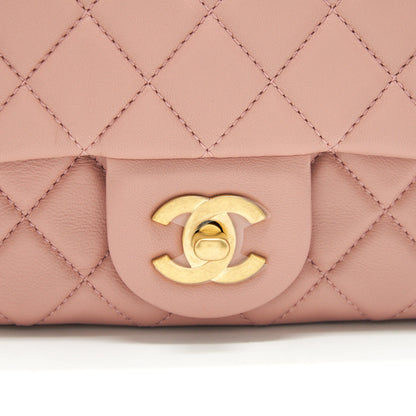 Chanel 21B Light Pink Pearl Crush Mini Square Flap Bag GHW