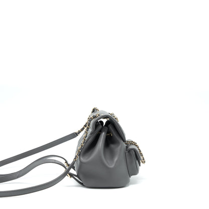 Chanel Mini Duma Backpack Lambskin Grey LGHW (Microchip)