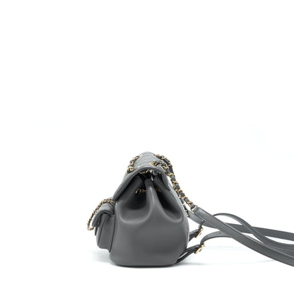 Chanel Mini Duma Backpack Lambskin Grey LGHW (Microchip)