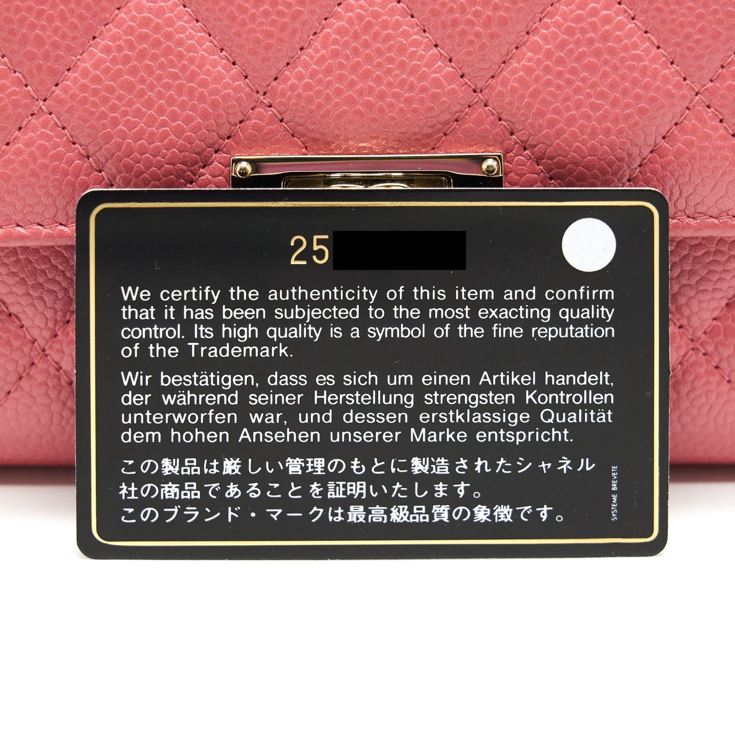CHANEL CAVIAR MEDIUM FLAP WALLET ROSE PINK WITH GOLD CC LOGO