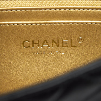 Chanel Pearl Crush Rectangular Mini Flap Bag
