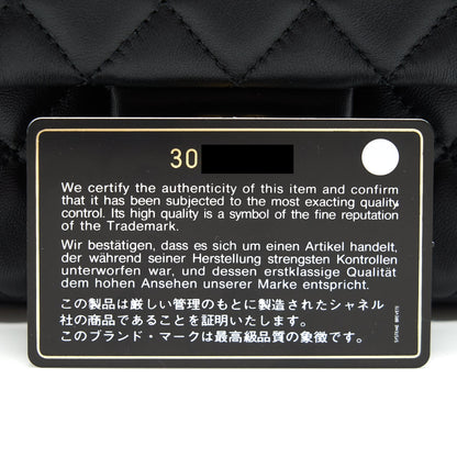 Chanel Pearl Crush Rectangular Mini Flap Bag