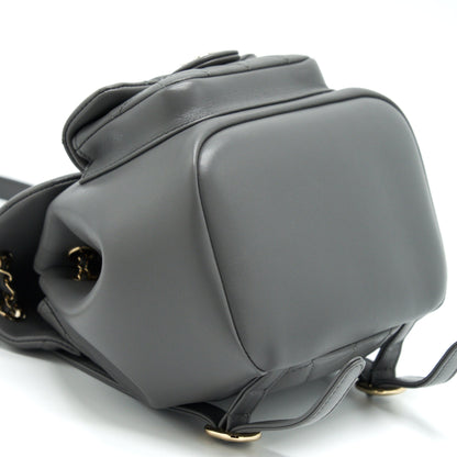 Chanel Mini Duma Backpack Lambskin Grey LGHW (Microchip)