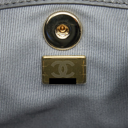 Chanel Mini Duma Backpack Lambskin Grey LGHW (Microchip)