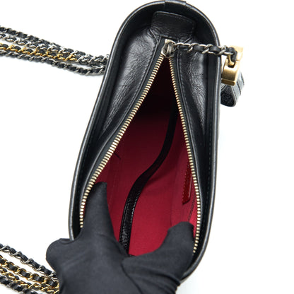 Chanel Small Gabrielle Hobo Bag Calfskin Black With Multicolour Hardware (Microchip)