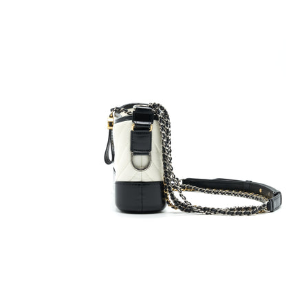 Chanel Chevron Small Gabrielle Hobo Bag White/ Black