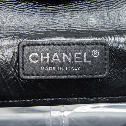 Chanel Transparent Back Pack PVC/Leather Backpack