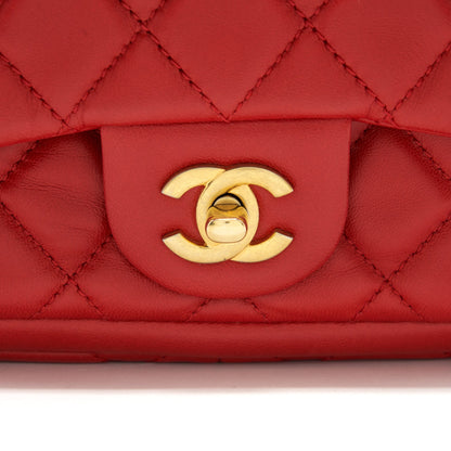 Chanel Now and For ever Cruise Seasonal Lambskin Red GHW