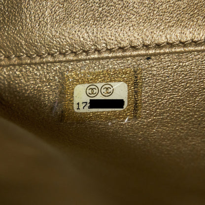 Chanel Calfskin Leather Shopping Bag Black/Beige