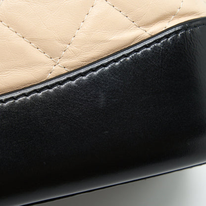 Chanel Small Gabrielle Backpack Beige/Black Multi Colour Hardware