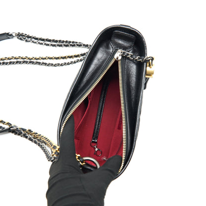 Chanel Small Gabrielle Hobo Black bag Gold/Sliver Hardware