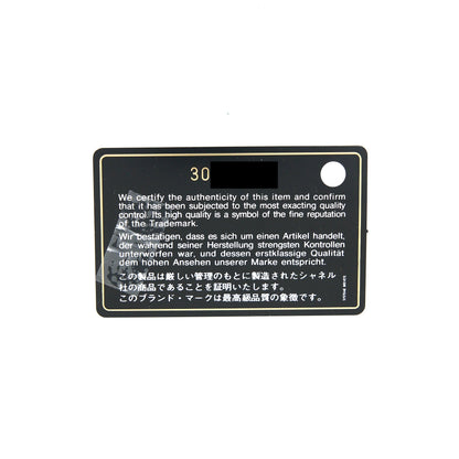 Chanel Medium Coco Handle Caviar Black LGHW