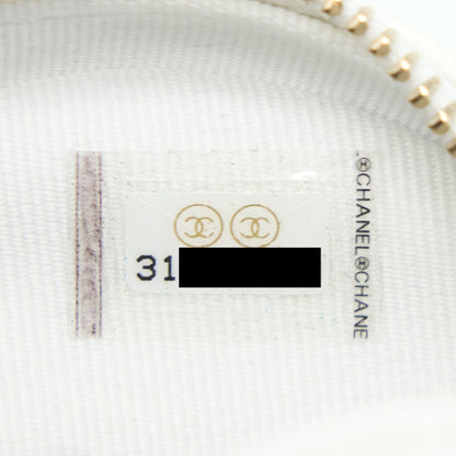 Chanel Small Heart Bag Lambskin White LGHW