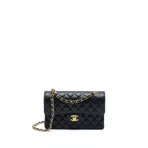Chanel Small Classic Double Flap Bag Caviar Black GHW (Microchip)