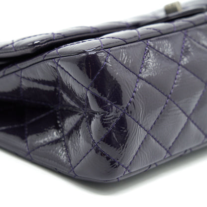 CHANEL REISSUE 226 DOUBLE FLAP BAG