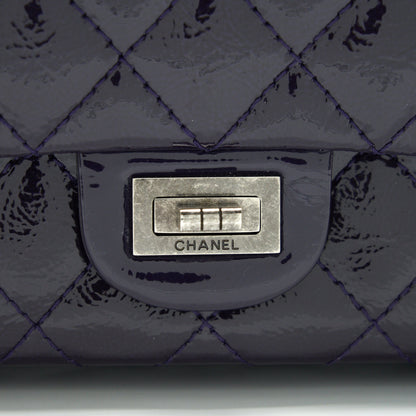 CHANEL REISSUE 226 DOUBLE FLAP BAG