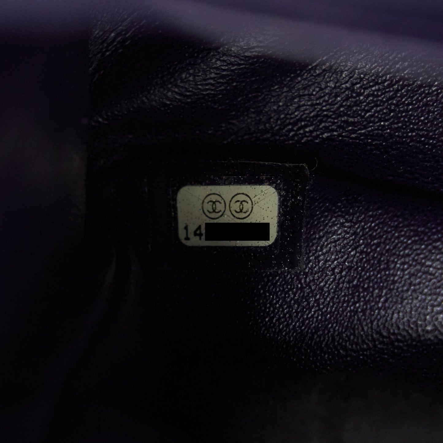 CHANEL REISSUE 226 DOUBLE FLAP BAG
