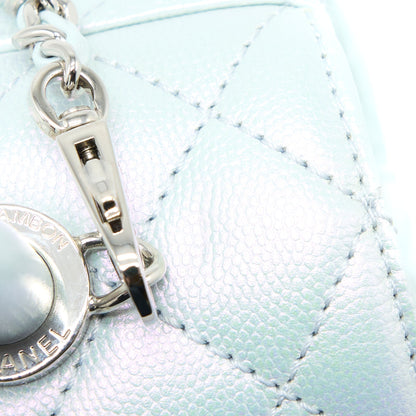 Chanel Small Coco Handle ombr Iridescent light Blue Multicolour Hardware (Microchip)