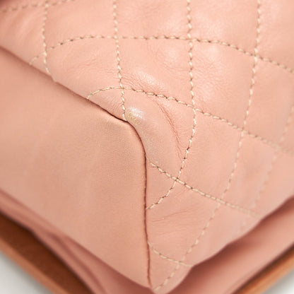 Chanel Quilted Flap Shoulder Bag Pink