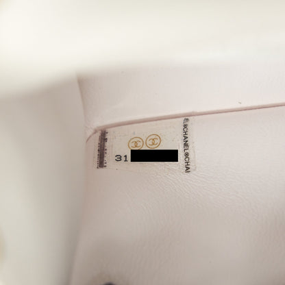Chanel 2021 Square Flap Cross body White GHW serial 31