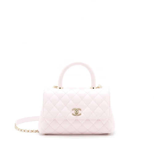 Chanel 22P Small Coco Handle Caviar Light Pink LGHW (Microchip)