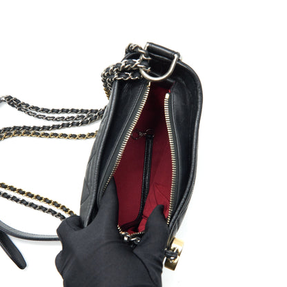 Chanel Small Gabrielle Hobo Bag Calfskin Black With Gold And Silver Hardware