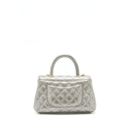 Chanel small coco handle 24cm Caviar Metallic Silver GHW