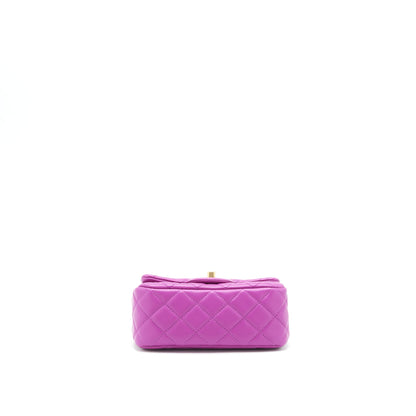 Chanel Pearl Crush Lambskin NA114 Purple GHW