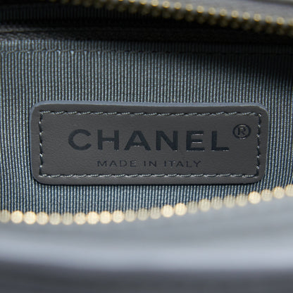 Chanel Chevron Small Gabrielle Hobo Bag Aged Calfskin Grey Multicolour Hardware