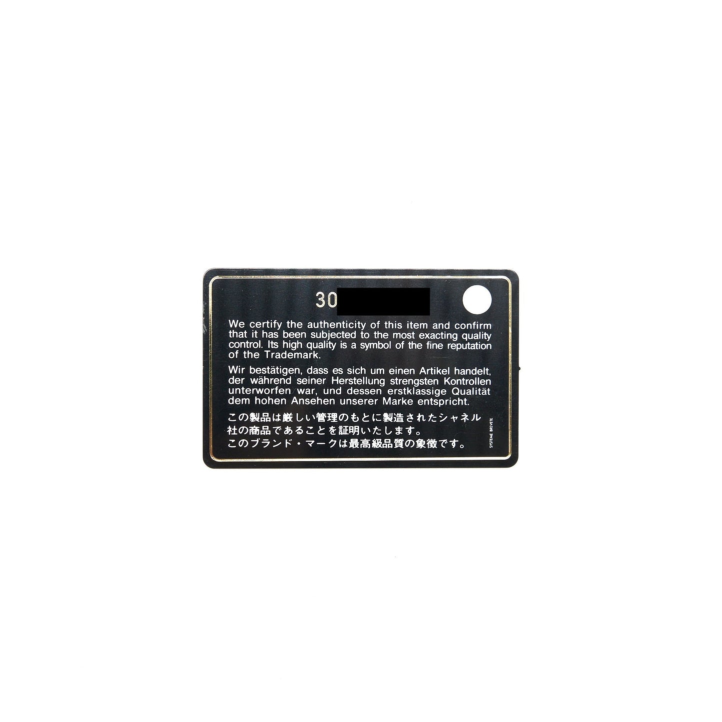 Chanel Mini Wallet On Chain Caviar Black LGHW