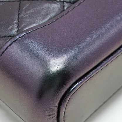Chanel Small Gabrielle Hobo Bag Lambskin Iridescent Purple With Gold/Silver Hardware